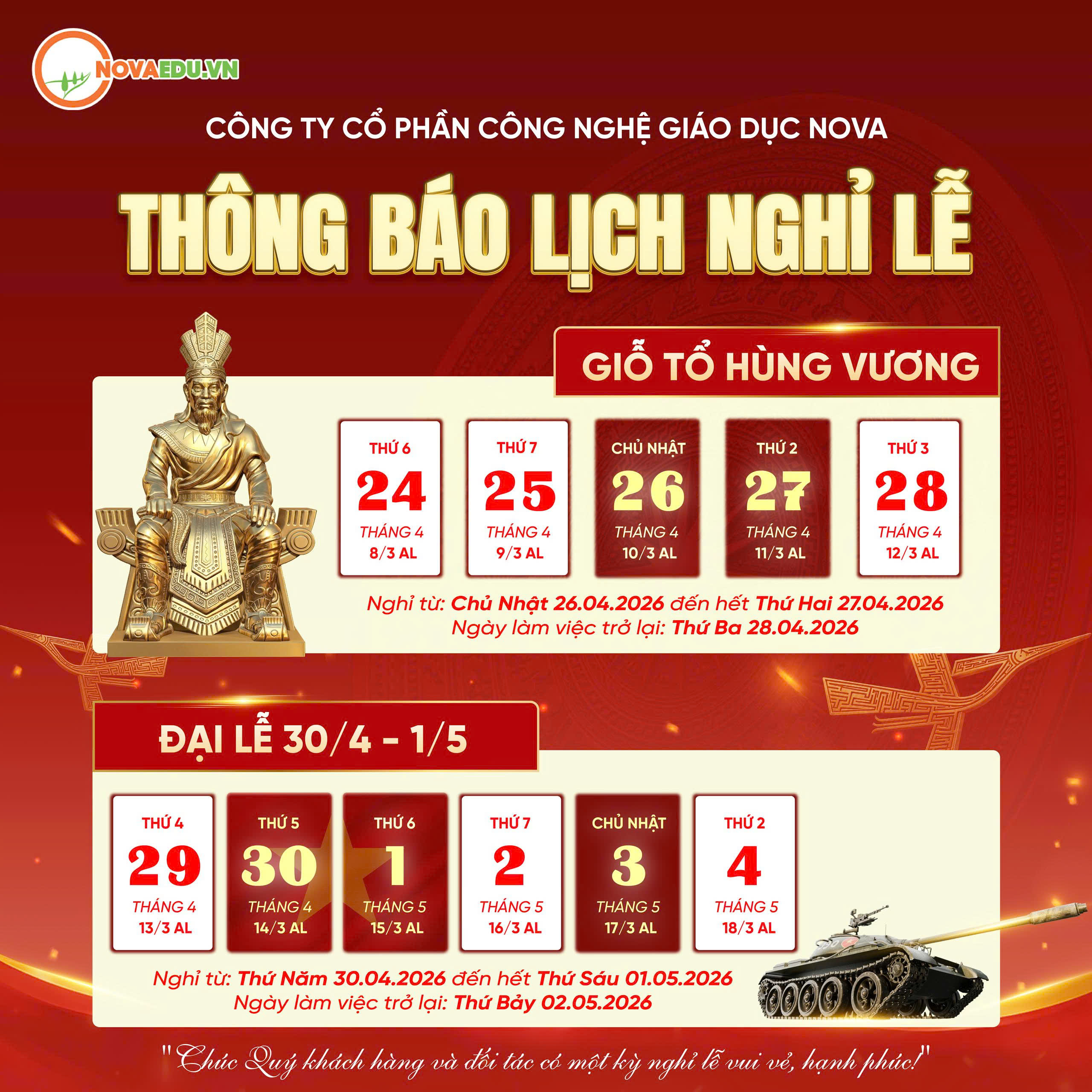 🎉 THÔNG BÁO LỊCH NGHỈ LỄ GIỖ TỔ HÙNG VƯƠNG 🎉